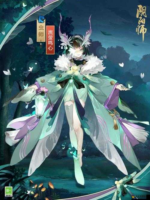 阴阳师中的甜美精灵，揭秘那些令人爱不释手的超萌女生昵称